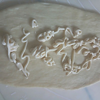 肉松面包卷—柔软超好吃的做法图解9