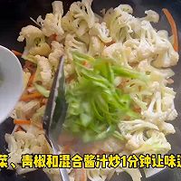 #浪漫七夕 共度“食”光# 五花肉炒花菜的做法图解3