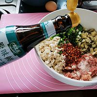 #减一点更好#香酥玉米粿的做法图解5