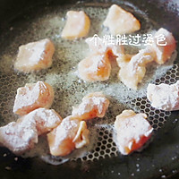 三脆鸡丁——亦是菜也可当做零食的做法图解6