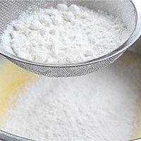 风味格格——巧克力华夫饼的做法图解4