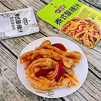 泰式酸辣鸡爪的做法图解5