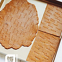 送你们一栋姜饼屋，别抢！每个人都有的做法图解7