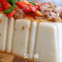 松茸浇豆腐｜牛佤松茸食谱的做法图解6