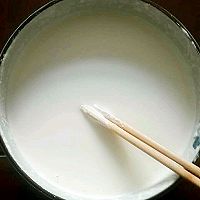 萝卜丝圪腌饼的做法图解2