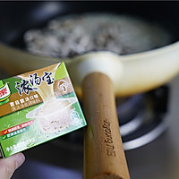 菌菇牛肉豆腐汤的做法图解4
