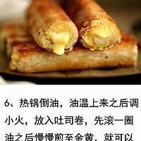 芝士烤面包的做法图解6