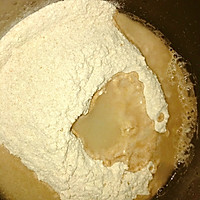 #一勺葱伴侣，成就招牌美味#韧性十足全麦面的做法图解1