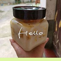 百香果柠檬茶的做法图解7