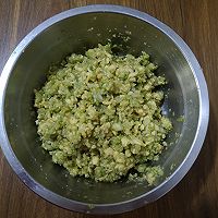 西葫芦鸡蛋馅饼的做法图解6