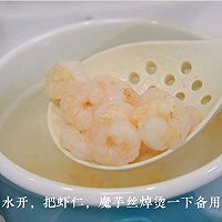 #刘畊宏女孩减脂饮食#番茄虾仁魔芋汤 ，好吃不怕胖！的做法图解3