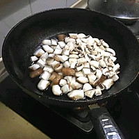 #李锦记旧庄蚝油鲜蚝鲜煮#吃了还想再吃的蚝油双菇的做法图解3