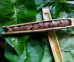 芦苇竹烧肉的做法