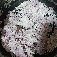 紫薯豆沙卷的做法图解4