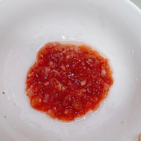 草莓鲜牛乳的做法图解4