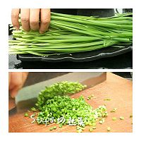 韭菜鸡蛋煎大虾的做法图解6