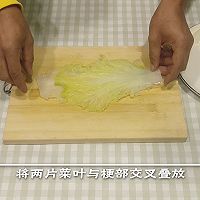 香渍白菜卷的做法图解4