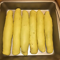 咸香味的葱香牛肉包～的做法图解5