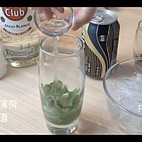 经典Mojito & 蓝莓Mojito 古巴鸡尾酒 视频菜谱的做法图解5