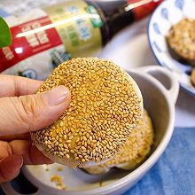 芝麻椒盐烧饼&红糖麻酱烧饼