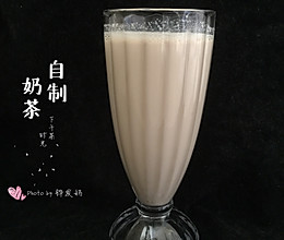 自制奶茶