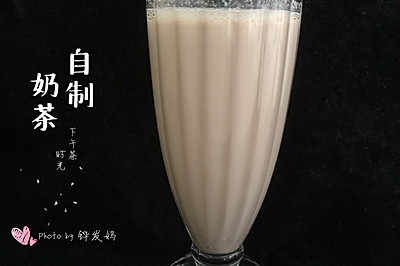 自制奶茶