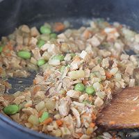 #美食新势力# 忆苦思甜玉米杂蔬窝窝头的做法图解15