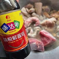 #味达美年味小馆#大杂卤的做法图解5