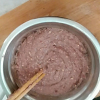 玫瑰普洱茶香薏米红豆包子的做法图解7