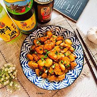 #东古滋味 幸福百味#蒜香口蘑鸡胸肉 | 低脂低卡又美味！的做法图解9