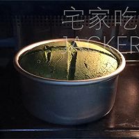 抹茶酸奶蛋糕，兼具抹茶清新和浓郁奶香的美味烘焙佳品。的做法图解16