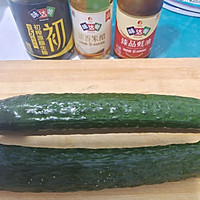 凉拌蓑衣黄瓜的做法图解1