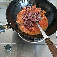 番茄蛋汤的做法图解2