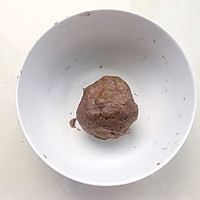 一口一个嘎嘣脆的咖啡豆饼干的做法图解5