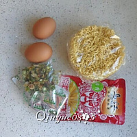 荷包鸡蛋榨菜方便面–乌江榨菜的做法图解1
