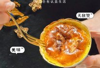 #素食主义#香蕉烤蛋奶-空气炸锅的做法