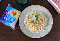 #原制原味，聚会菜谱#奶香超浓郁的白汁鱼饼意面的做法
