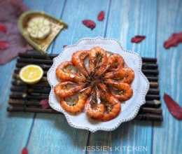 #脊岭岛盐田虾美味大挑战#普罗旺斯风情烤虾的做法