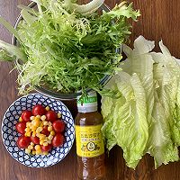 #丘比小能手料理课堂#蔬菜沙拉的做法图解1