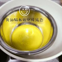 【零基础】草莓玫瑰冻芝士的做法图解4