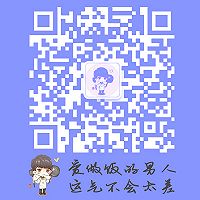 vol.23 火腿玉米浓汤 #煮男养成记#的做法图解9