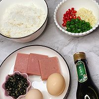 谁发明的这个老式东北拌饭～居然这么好吃～不后悔系列的做法图解5