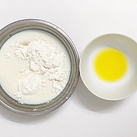 草莓可丽饼的做法图解1