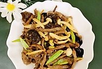 #中小学生做饭指南#杂蔬炒牛肉的做法