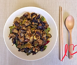 养肥老公的36道菜：06肉末茄子的做法