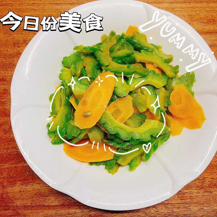 降火消暑  清炒苦瓜片的做法