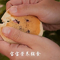 蓝莓爆浆松饼的做法图解19