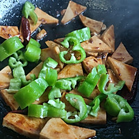 #暖冬酱在手，嗨吃部队锅#千叶豆腐的做法图解9
