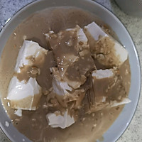 重庆老字号小吃，超下饭的淋汁豆腐~的做法图解3
