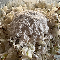 偶遇槐花瀑布群，您小时吃过槐花的美食吗？怎么吃的呢？的做法图解4